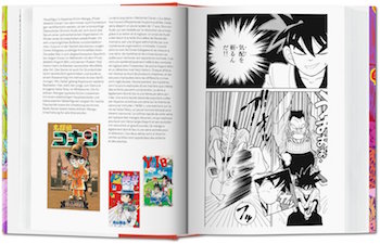 100-manga