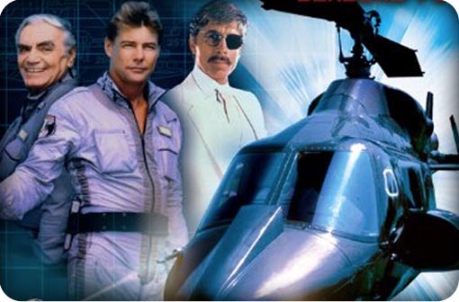 airwolf-collection