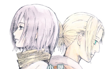 attack-on-titan-lost-girls