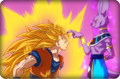 dragonballz_bog