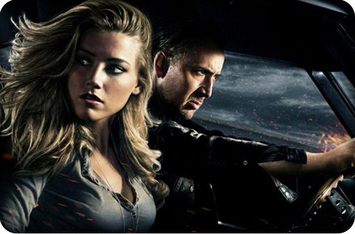 driveangry