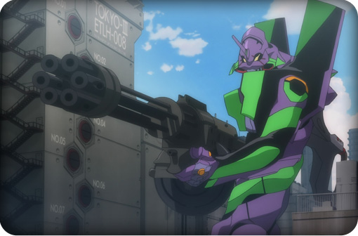 evangelion_1.0