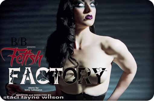 fetish-factory