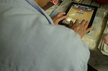 game-iq-hd