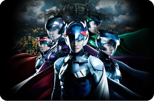 gatchaman-trailer