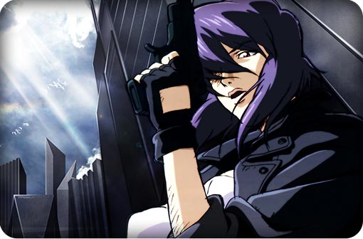 ghostintheshell