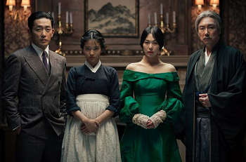 handmaiden