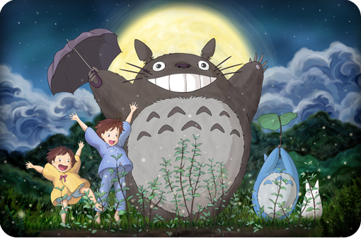 my_neighbour_totoro
