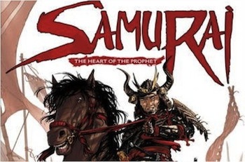 samuraicomic1-4