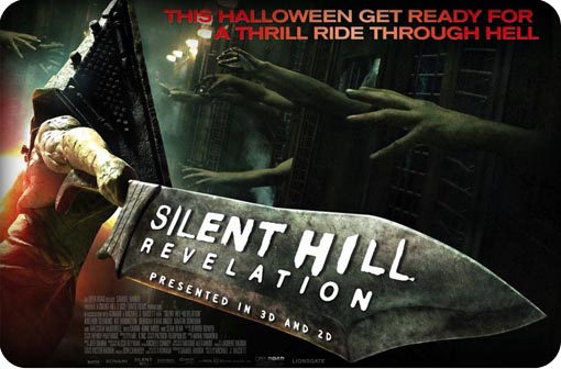 silent-hill-revelation-3d