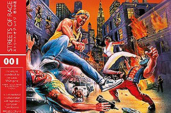 streetsofrage
