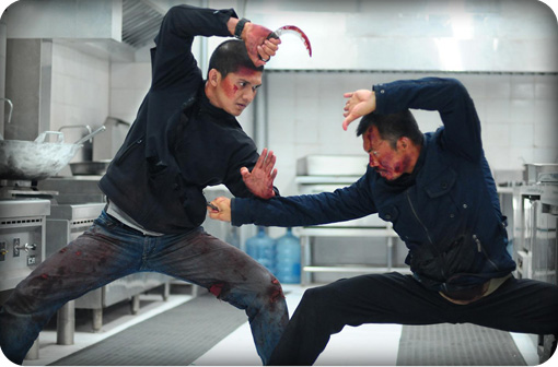 the_raid_2