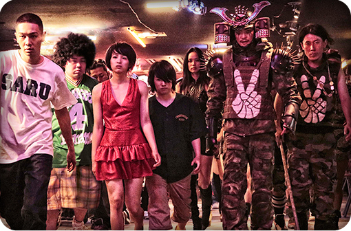 tokyotribe