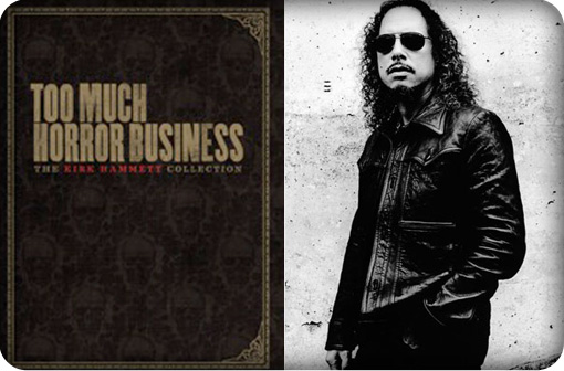 too_much_business_review