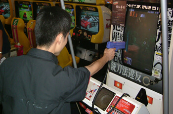 coin-game