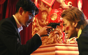 the-mole-song-hong-kong-capriccio