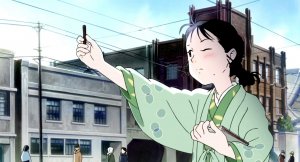 in this corner of the world