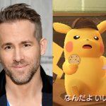 Ryan Reynolds Detective Pikachu Pokemon