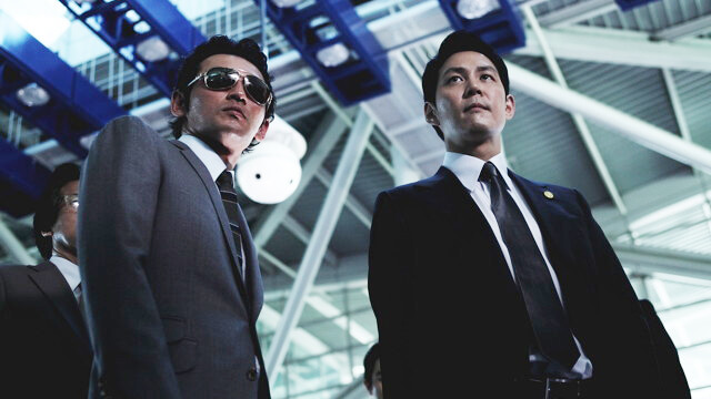 New World - STARBURST Magazine