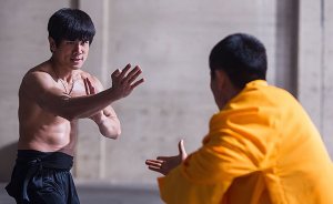 Birth of the Dragon
