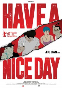 have nice day