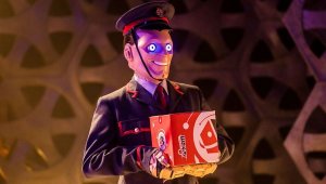 kerblam