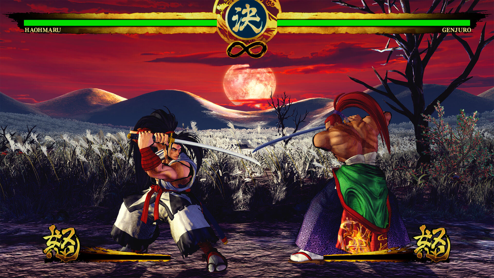 BdSvwMrk_PREVIEW_SCREENSHOT2_176148