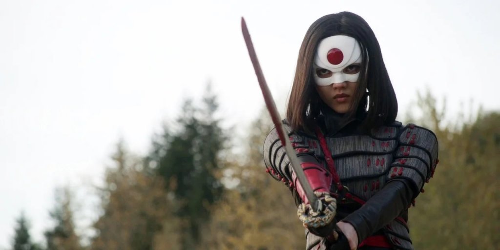 Rila Fukushima Katana