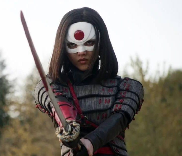 Rila Fukushima Katana