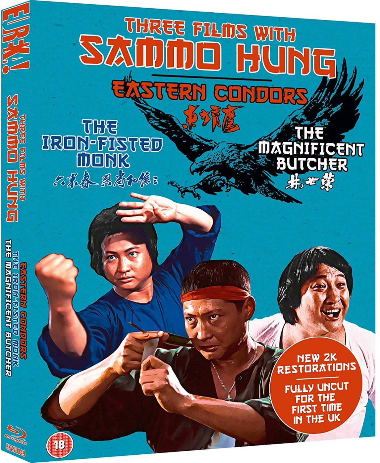 Films Et Séries Tv Avec Sammo Hung THREE FILMS FROM SAMMO HUNG - STARBURST Magazine