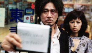 Oldboy