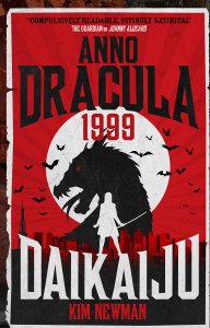 daikaiju