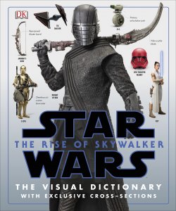 Skywalker