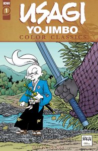 yojimbo