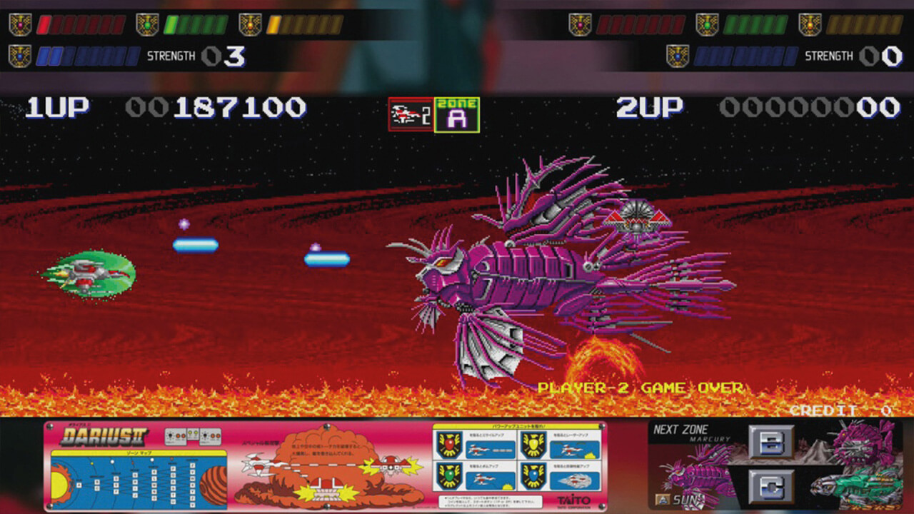darius-cozmic-collection-arcade-switch-screenshot02