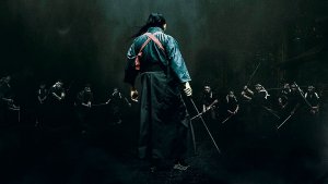 crazy samurai