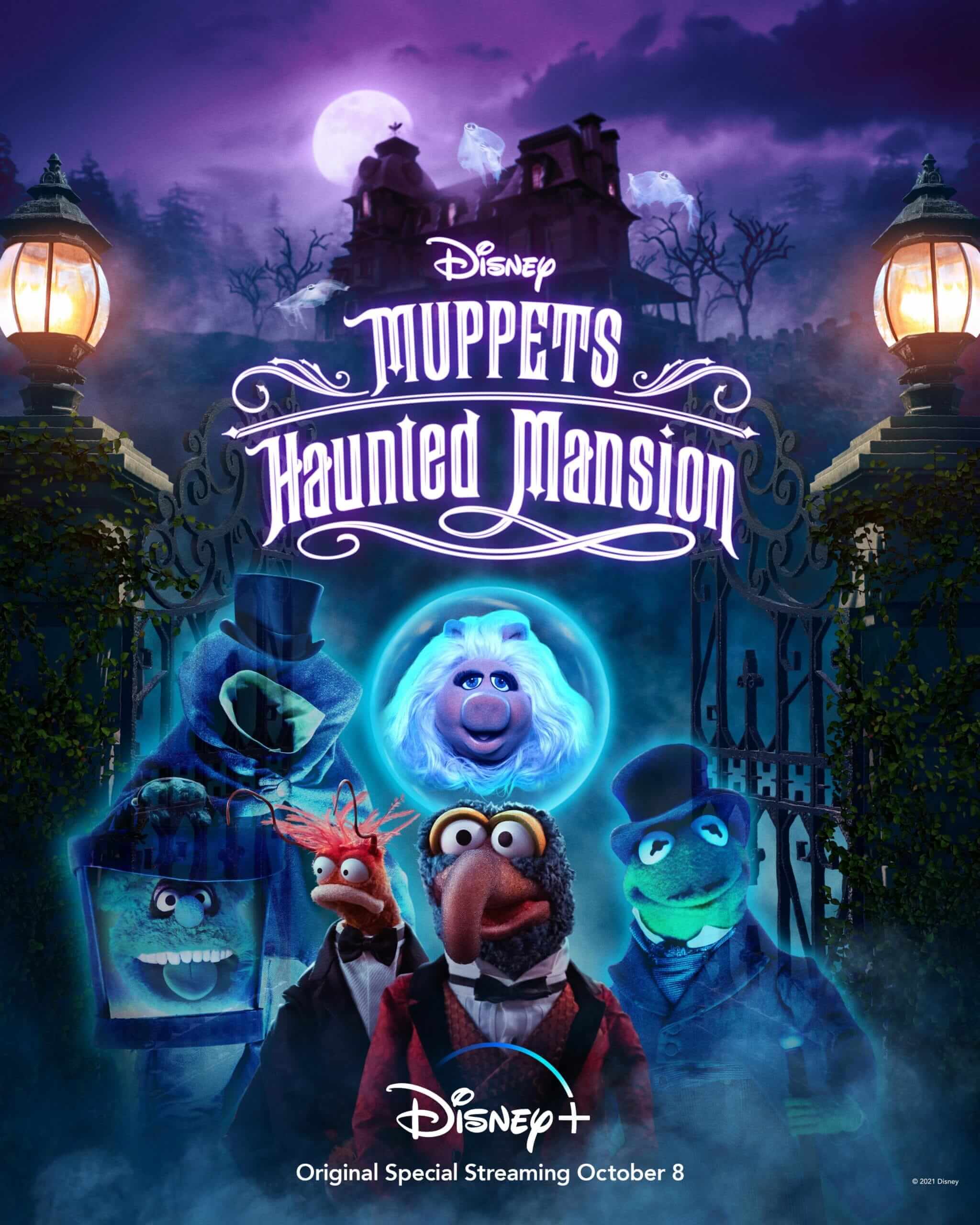 muppets haunted mansion