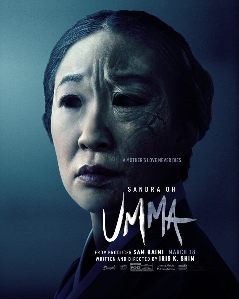 umma horror film starring sandra oh