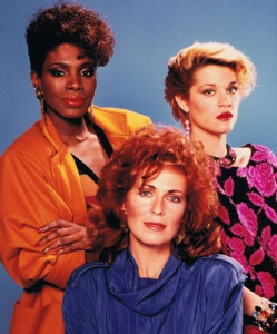 telephemera years 1984