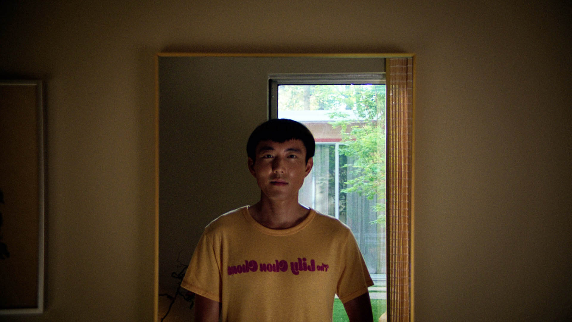 Justin H. Min as Yang in Kogonada sci-fi After Yang