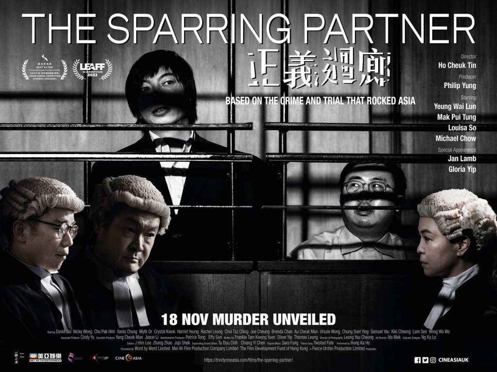 THE SPARRING PARTNER - STARBURST Magazine