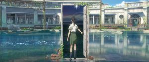 SUZUME