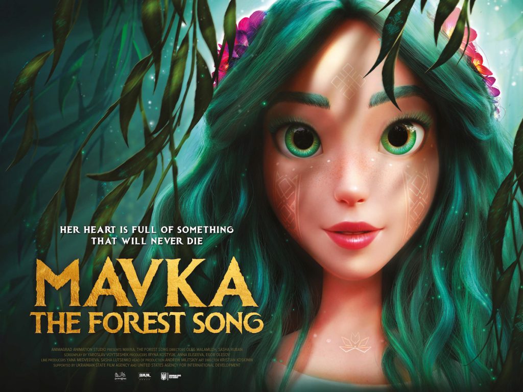 Mavka trailer