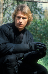 The Last Ninja, 1983