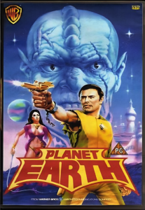 Planet Earth, 1974