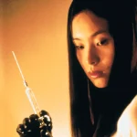 audition by takashi miike