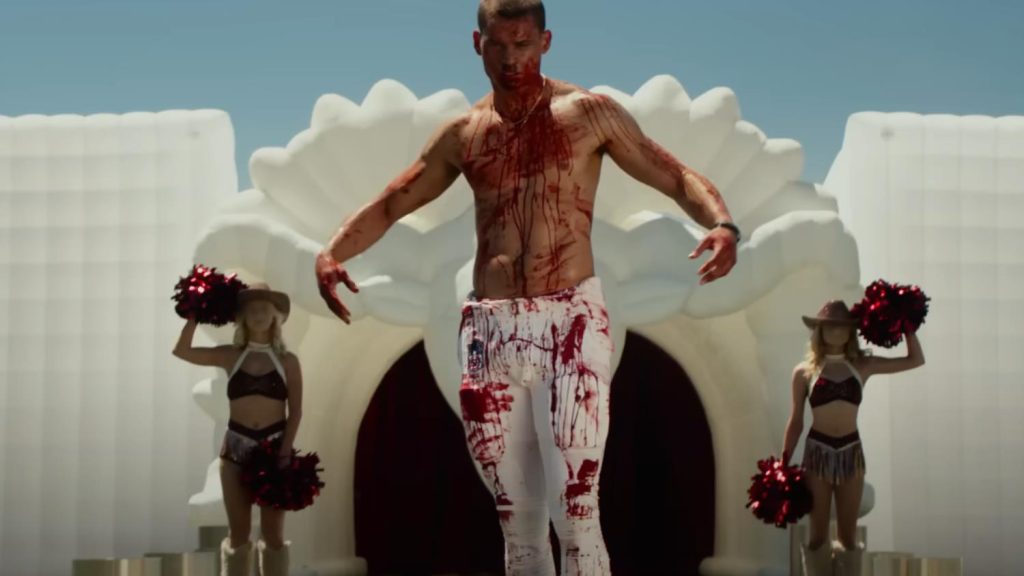 him film trailer